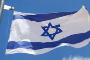 Embajador israelí visitará Maldonado y Punta del Este