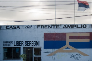 Plenario respaldó actuación presupuestal