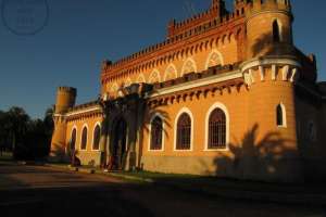 Buscan recursos para recuperar el Castillo de Piria 