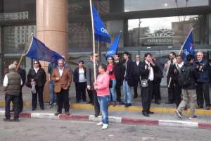 Marcha no es “criteriosa” ni “empática”, dijo el diputado Rodrigo Blás