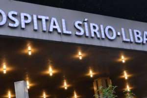 Necesitan operar de urgencia a un pequeño de 5 años en el "Sirio Libanés"