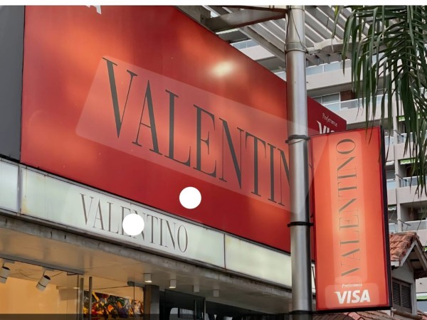 dirección Aduanas, Punta del Este, calle 20, Valentino,
