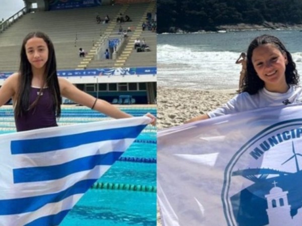 Histórico desempeño de CEDEMCAR en Sudamericano Juvenil de Natación en Brasil