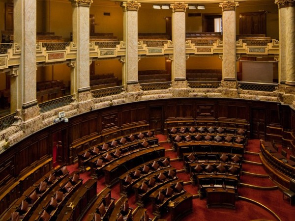 Así quedó conformado el nuevo Parlamento para el período 2025-2030